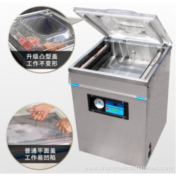 Small Automatic Vacuum Packaging Machine